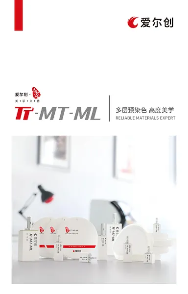 TT-MT-ML.webp
