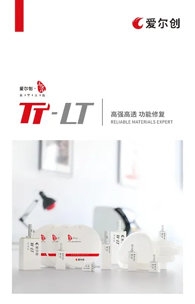 TT-LT.webp