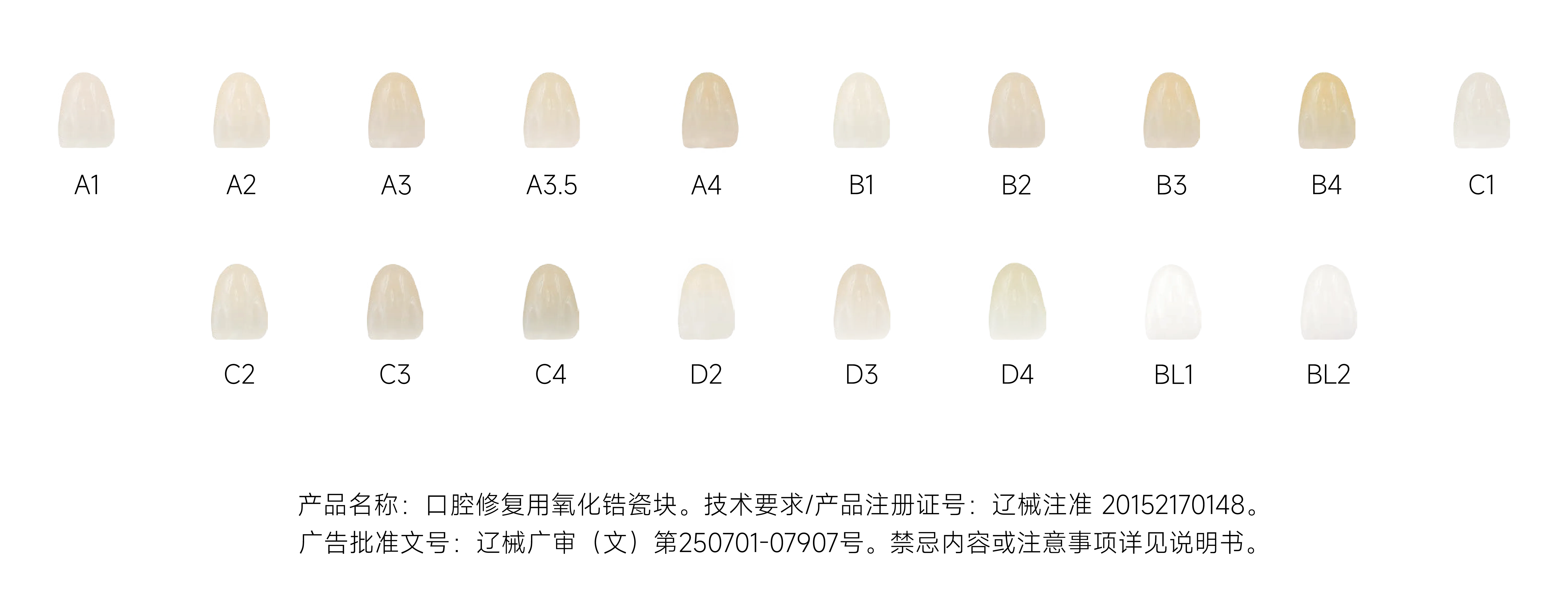 魅影美学_画板 1 副本 5.webp